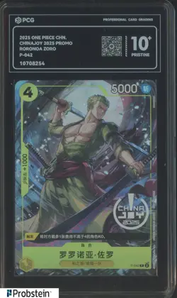 2025 One Piece Promo Chinese Roronoa Zoro P-042 PCG 10 PRISTINE+ - Image 1