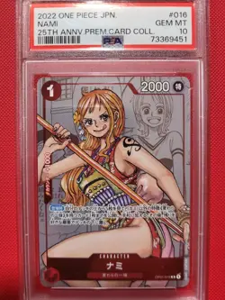 2022 One Piece Japanese 25th Anniversary Collection #016 Nami PSA 10 - Image 2