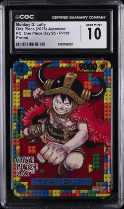 2025 ONE PIECE JPN PC ONE PIECE DAY '25 #P-110 MONKEY D. LUFFY CGC 10 GEM MINT - Image 1