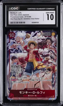 2024 ONE PIECE JPN #ST10-006 MONKEY D. LUFFY CGC 10 GEM MINT - Image 1