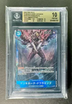 DONQUIXOTE DOFLAMINGO R ALT ART 2022 One Piece Romance Dawn Japanese BGS 10 - Image 1