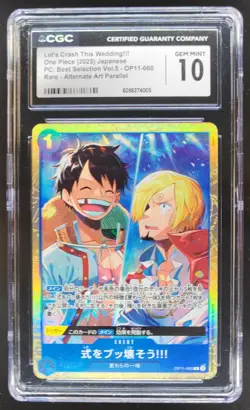 2025 ONE PIECE CCG JAPANESE LET'S CRASH THIS WEDDING!! OP11-060 RARE CGC 10 C PT - Image 1
