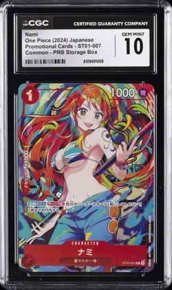 2024 ONE PIECE JPN COMMON-PRB STORAGE BOX #ST01-007 NAMI CGC 10 GEM MINT - Image 1