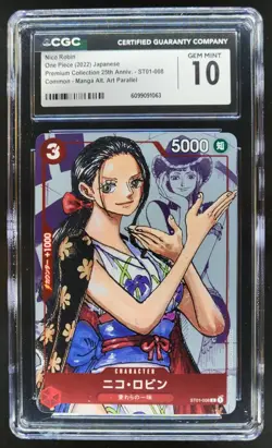 2022 ONE PIECE CCG JAPANESE NICO ROBIN MANGA ALT ART ST01-008 CGC 10 E PT - Image 1