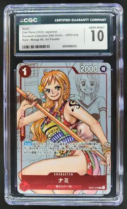 2022 ONE PIECE CCG JAPANESE NAMI RARE MANGA ALT ART OP01-016 CGC 10 D PT - Image 1