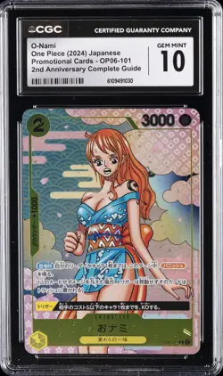 2024 ONE PIECE JPN 2ND ANV COMPLETE GUIDE #OP06-101 O-NAMI CGC 10 GEM MINT - Image 1