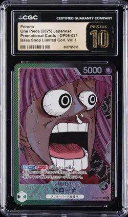 2025 ONE PIECE JPN PROMO CARDS BASE SHOP LTD COLL. VOL 1 PERONA CGC 10 PRISTINE - Image 1