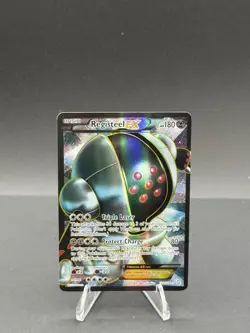 Pokemon TCG- Registeel EX 122/124 Dragons Exalted MP - Image 1