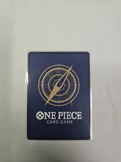 One Piece Gum-Gum Jet Gatling (Alt Art) OP03-072 R (Best Vol. 2 PRB-02 English) - Image 2