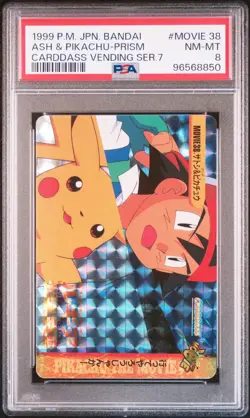 PSA 8 POP 10 ASH & PIKACHU PRISM 1999 POKEMON JAPANESE BANDAI CARDDASS #MOVIE 38 - Image 1