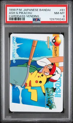 1998 POKEMON JPN BANDAI CARDDASS VENDING #81 ASH & PIKACHU PSA 8 - Image 1