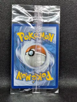 2020 Pokemon Charizard SWSH BSP Champion Path Elite Trainer Box V SEALED - Image 2