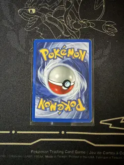 Pokemon TCG Erika's Dragonair 4/132 Gym Heroes *SWIRL* Holo Rare Unlimited MP - Image 3