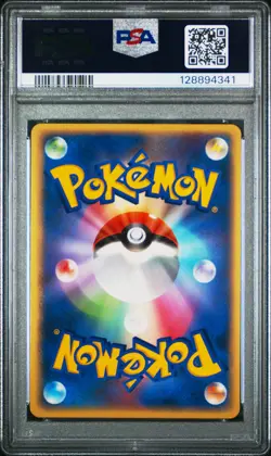 2004 POKEMON JPN PLAY PROMO 2ND SEASON SUBSCRIPTION ____'S JIRACHI-HOLO PSA 10 - Image 2