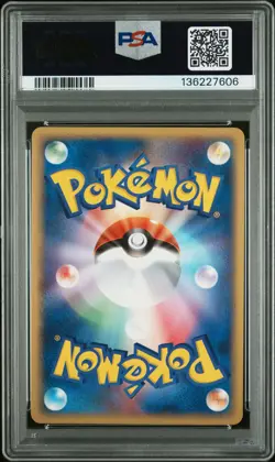 2004 POKEMON JPN PLAY PROMO 2ND SEASON SUBSCRIPTION #013 ____'S MEW-HOLO PSA 9 - Image 2