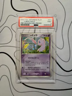 2004 POKEMON JPN PLAY PROMO 2ND SEASON SUBSCRIPTION #013 ____'S MEW-HOLO PSA 9 - Image 1