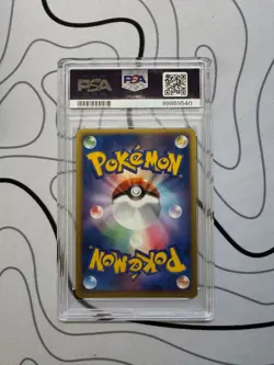2004 POKEMON JPN PLAY PROMO 2ND SEASON SUBSCRIPTION #013 ____'S MEW-HOLO PSA 9 - Image 2