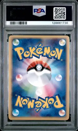 2004 POKEMON JPN PLAY PROMO 2ND SEASON SUBSCRIPTION ____'S JIRACHI-HOLO PSA 10 - Image 2