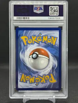 Pokemon 2025 Reshiram ex 173/086 Black White Rare White Flare GEM MINT PSA 10 - Image 2