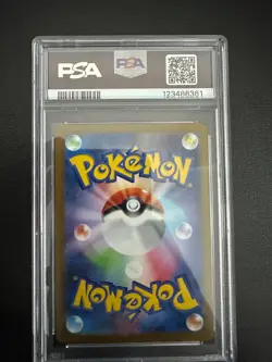 JP Pokemon 2025 Reshiram ex 173/086 Black White Rare White Flare GEM MINT PSA 10 - Image 2