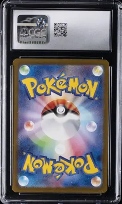 2023 POKEMON JAPANESE VIOLET EX ART RARE HOLO #086 DROWZEE CGC 10 GEM MINT - Image 2