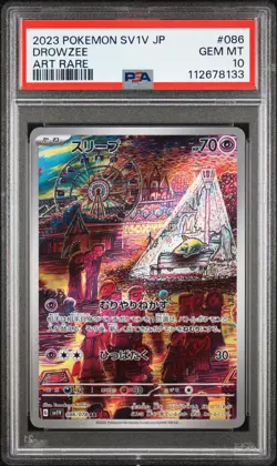 2023 Pokemon SV1V JP Drowzee Art Rare #086 PSA 10 Gem Mint Japanese - Image 1