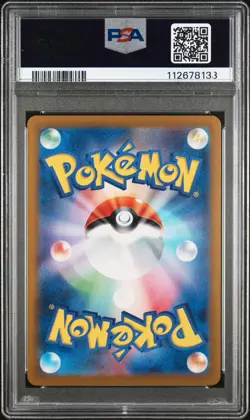 2023 Pokemon SV1V JP Drowzee Art Rare #086 PSA 10 Gem Mint Japanese - Image 2