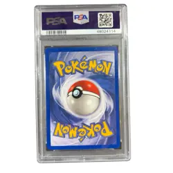 2000 Pokemon Team Rocket Zubat 1st Edition PSA 10 Gem Mint #70 🦇 - Image 2