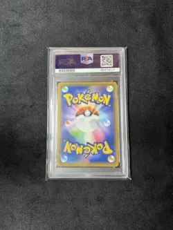 PSA 10 Swallowed Up Pikachu 105/S-P COCO Movie Pokemon Card Promo Japanese 2020 - Image 2