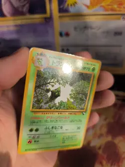 Pokemon Karte Card Vending expansion sheet glossy japanese Metapod Safcon Exc - Image 2