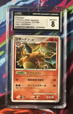 Charizard 017/90 Japanese 1st Edition Holo Rare Advent of Arceus Pokemon Card NM - Image 1