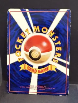 Mr. Mime Vending Machine Cards Series 1 (Blue) Regular (Japanese) - Image 2