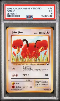 PSA 5 Doduo 084 Series 1 Vending Japanese Graded Pokemon Card - Image 1