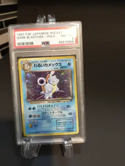 Dark Blastoise Japanese Pokemon card Nintendo Holo Rare NO.009 PSA 8 near mint - Image 1
