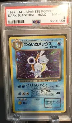 Dark Blastoise Japanese Pokemon card Nintendo Holo Rare NO.009 PSA 8 near mint - Image 3