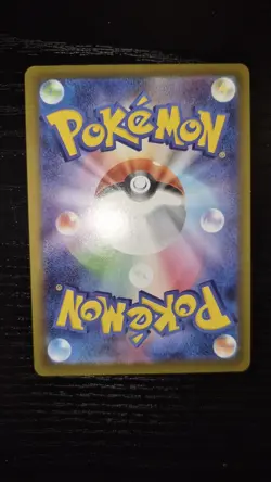 Pokemon Cards Iron Valiant ex SAR 213/187 Japanese sv8a Terastal Festival ex NM - Image 2