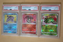 PSA 10 Radiant Charizard Venusaur Blastoise Set 011/071 Pokemon Go Card Japanese - Image 1