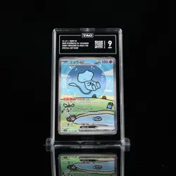 Mew EX 347/190 SAR Shiny Treasure EX Japanese TAG 9 Pokemon Card - Image 1
