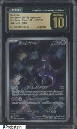 2023 Pokemon Japanese Card 151 #183/165 Mewtwo Holo CGC 10 PRISTINE - Image 1