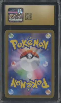 2023 Pokemon Japanese Card 151 #183/165 Mewtwo Holo CGC 10 PRISTINE - Image 2