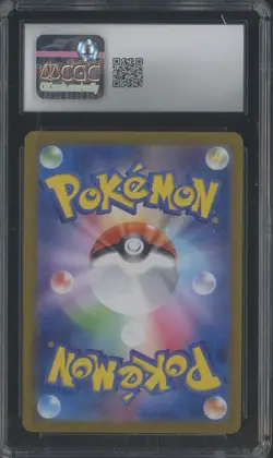 2023 Pokemon Japanese Card 151 #183/165 Mewtwo Holo CGC 8 NM-MT - Image 2