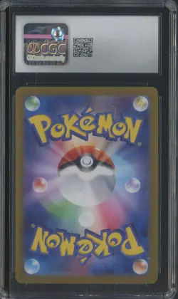2023 Pokemon Japanese Card 151 #171/165 Wartortle Holo CGC 10 GEM MINT - Image 2