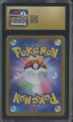 2023 Pokemon Card 151 Japanese #181/165 Snorlax Holo CGC 10 PRISTINE - Image 2