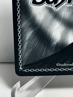 Signed Weiss Schwarz Sword Art Online 10th Kirito Alice Card SAO/S71-002SP SP - Image 5