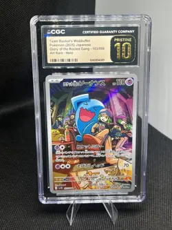 CGC 10 Pristine Team Rockets Wobbuffet Pokemon Card 103/098 Rocket Gang Japanese - Image 1