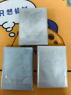 Lot 3 Packs Pokemon TCG Eevee Advanced Theme Card Sleeve Set (Total 192 Pieces) - Image 5