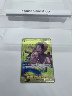 Monkey D. Luffy ST13-015 SR 2nd ANNIVERSARY SET - ONE PIECE Card Game Japanese - Image 3