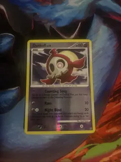 Duskull SH2 Stormfront Reverse Holo Card Near Mint Condition - Image 1