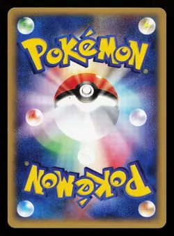 Wooper 027/092 Common Japanese The Town on No Map Pokemon Card - Image 2