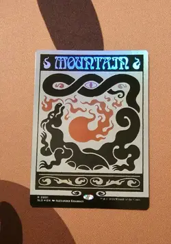 MTG Mountain (0891) x1 NM *Rainbow Foil* from Secret Lair Drop Series - Image 5